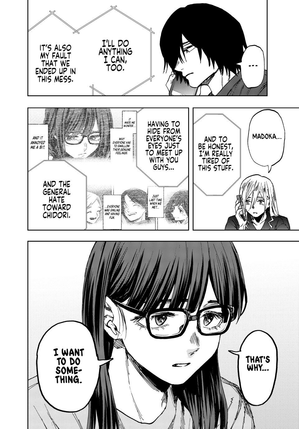 Kaoru Hana wa Rin to Saku Chapter 159 page 22 - Chapter 159: Discovery