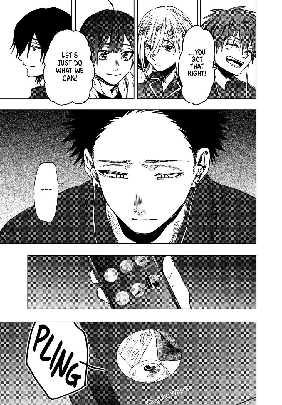 Kaoru Hana wa Rin to Saku Chapter 159 page 23 - Chapter 159: Discovery