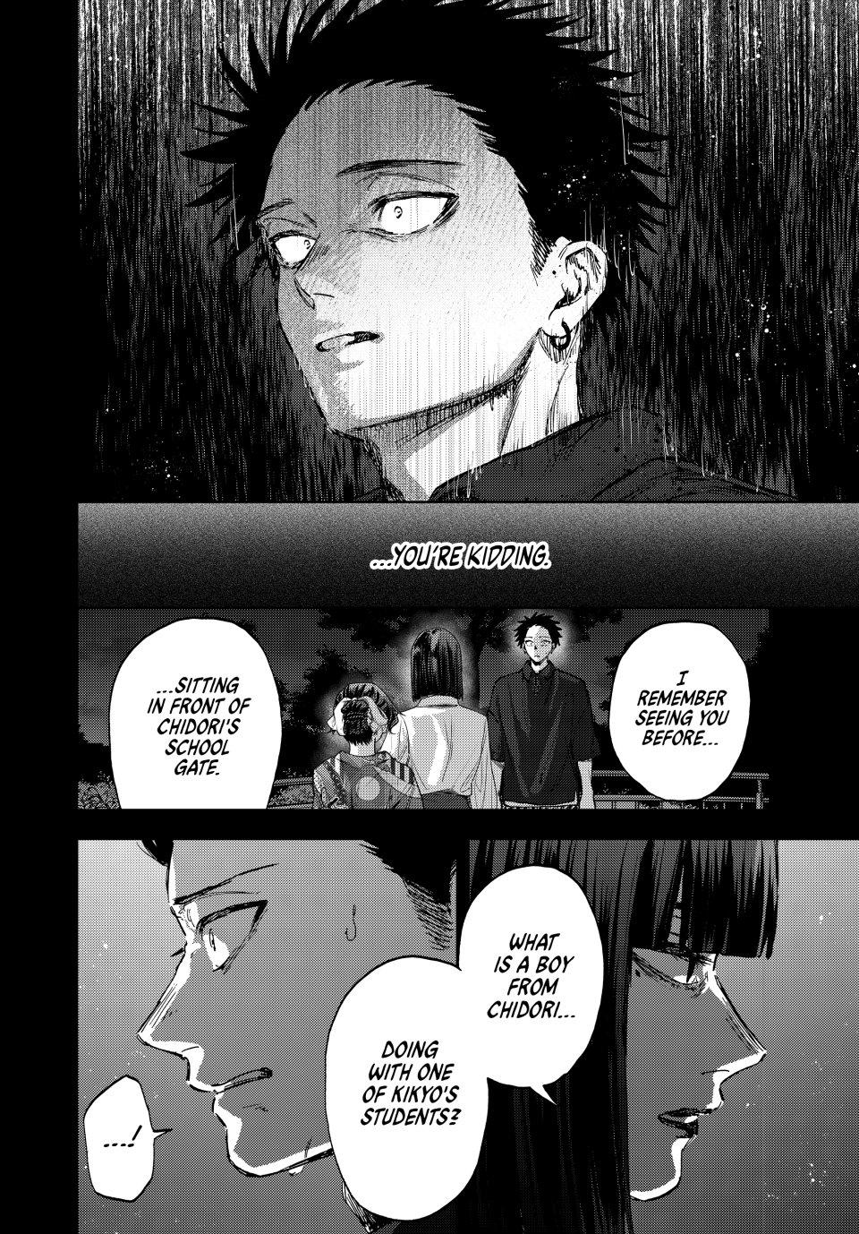 Kaoru Hana wa Rin to Saku Chapter 159 page 4 - Chapter 159: Discovery