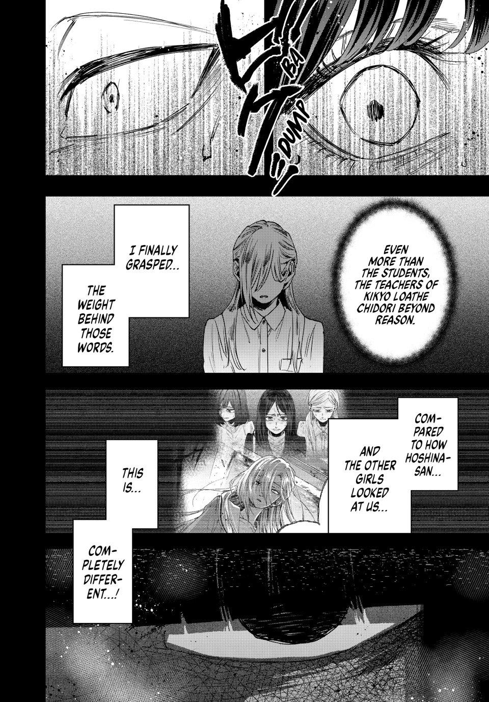Kaoru Hana wa Rin to Saku Chapter 159 page 6 - Chapter 159: Discovery