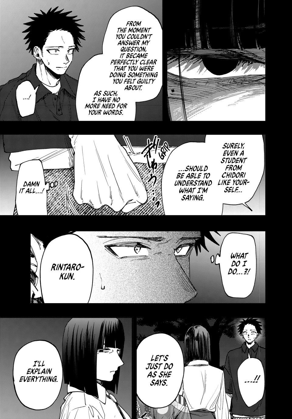 Kaoru Hana wa Rin to Saku Chapter 159 page 9 - Chapter 159: Discovery