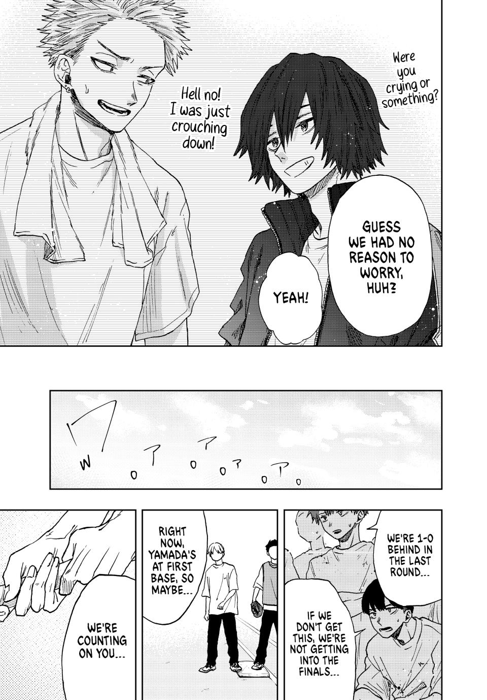 Kaoru Hana wa Rin to Saku Chapter 16 page 17 - Chapter 16: Sports Festival