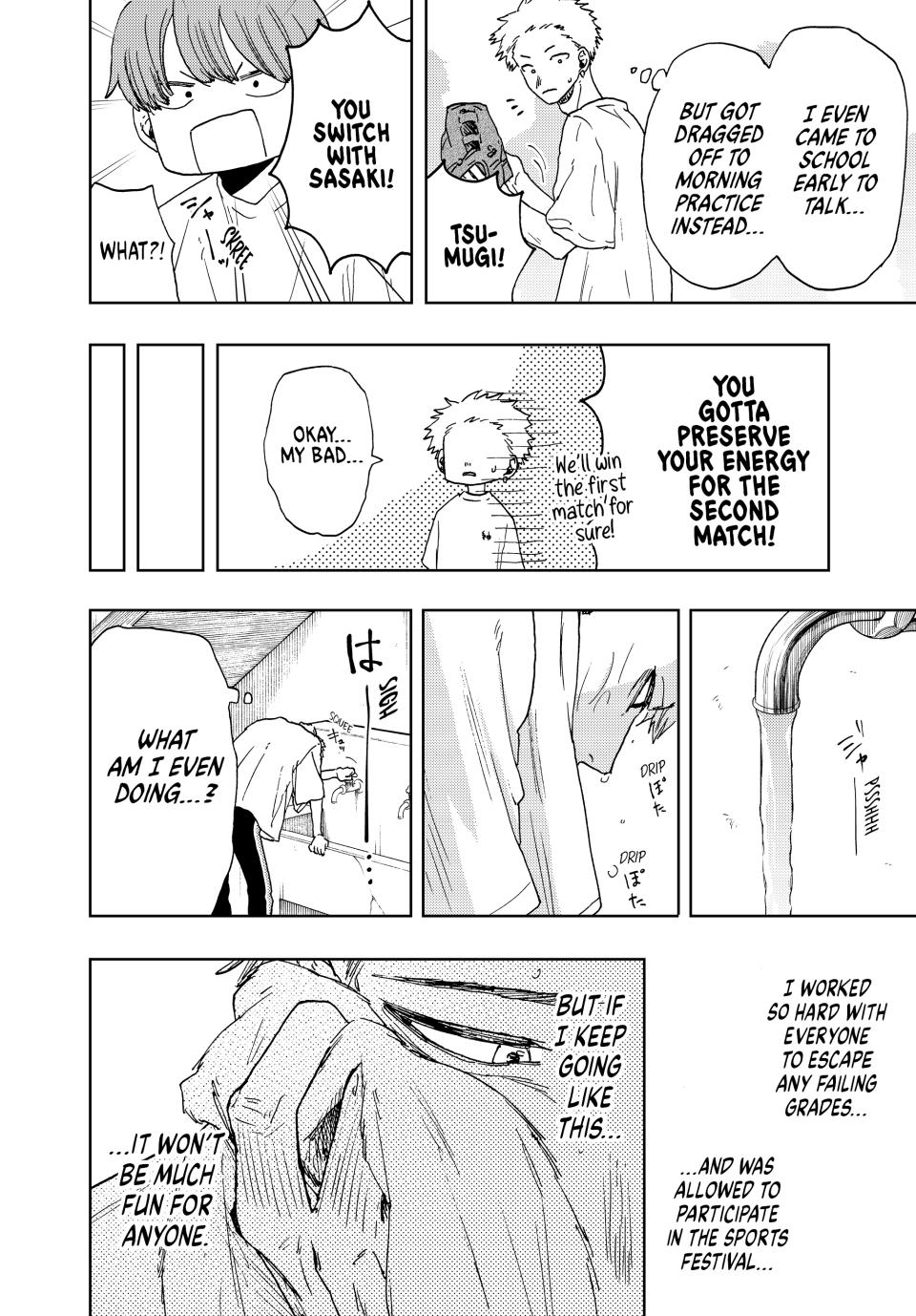 Kaoru Hana wa Rin to Saku Chapter 16 page 4 - Chapter 16: Sports Festival