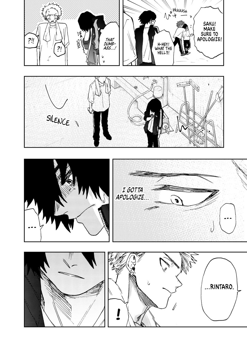 Kaoru Hana wa Rin to Saku Chapter 16 page 8 - Chapter 16: Sports Festival