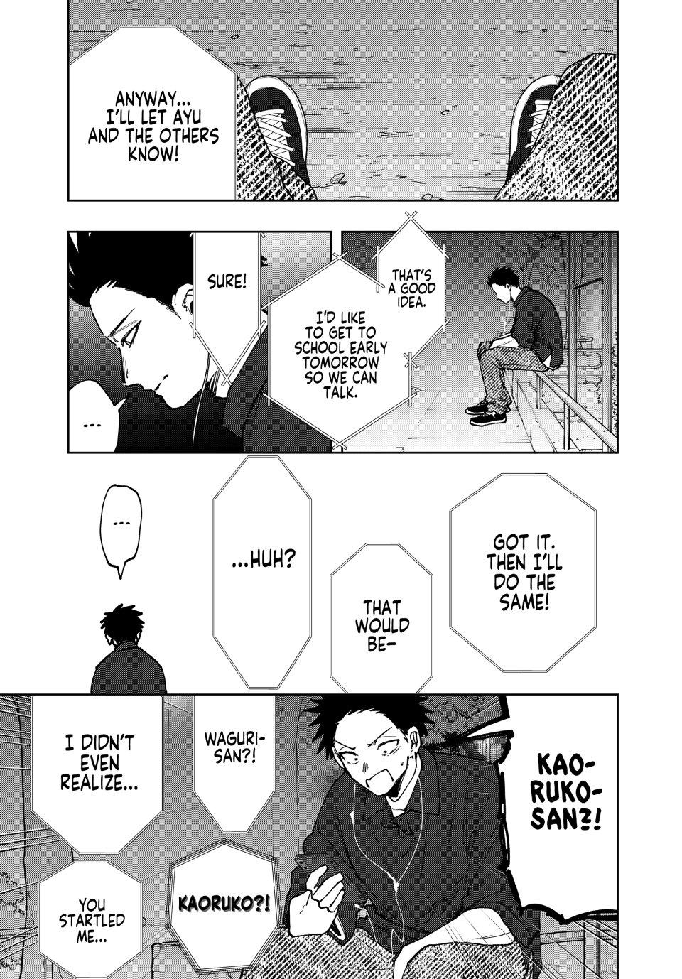 Kaoru Hana wa Rin to Saku Chapter 160 page 1 - Chapter 160: Help