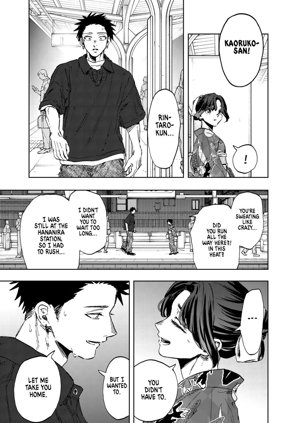 Kaoru Hana wa Rin to Saku Chapter 160 page 11 - Chapter 160: Help