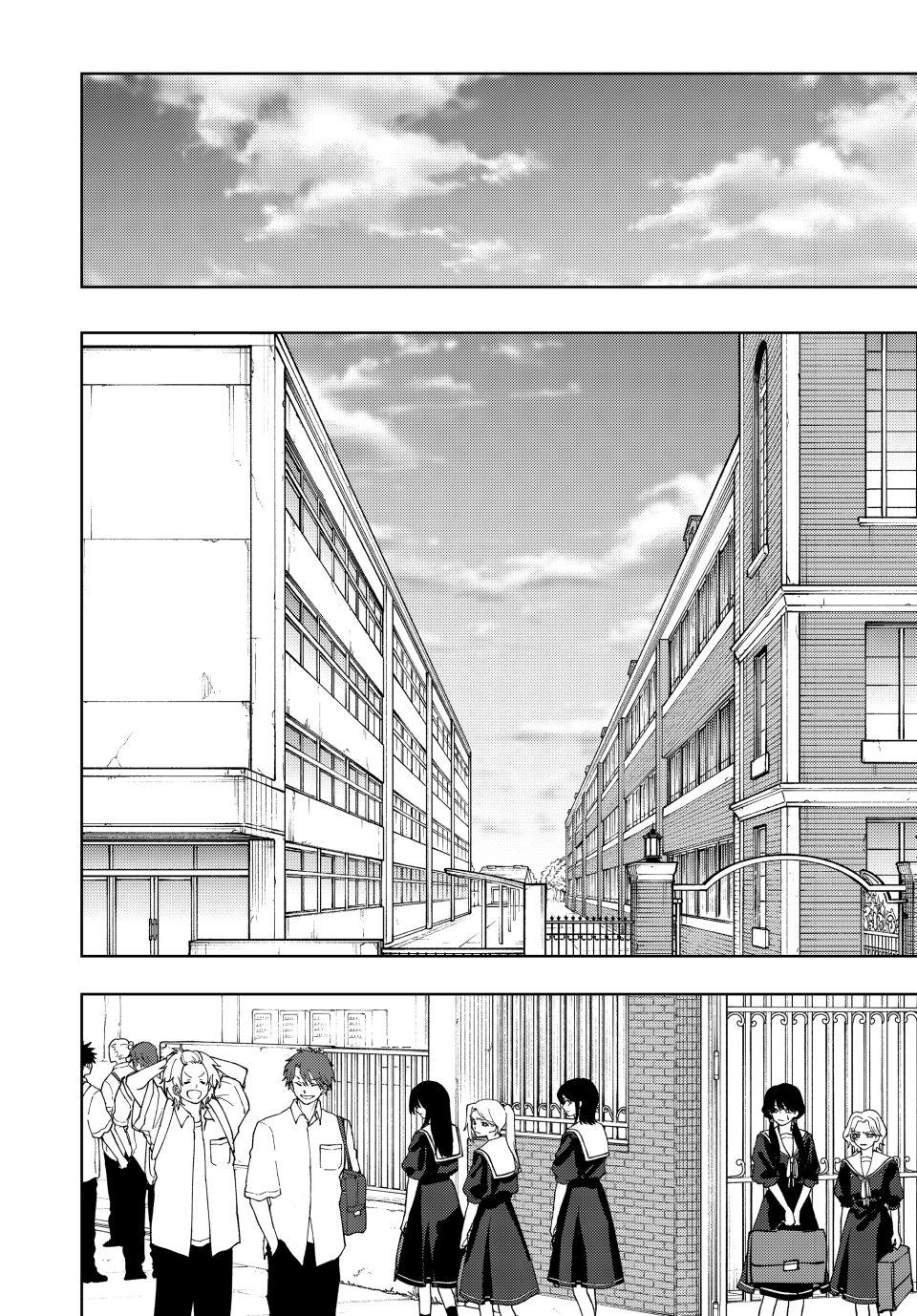 Kaoru Hana wa Rin to Saku Chapter 160 page 18 - Chapter 160: Help
