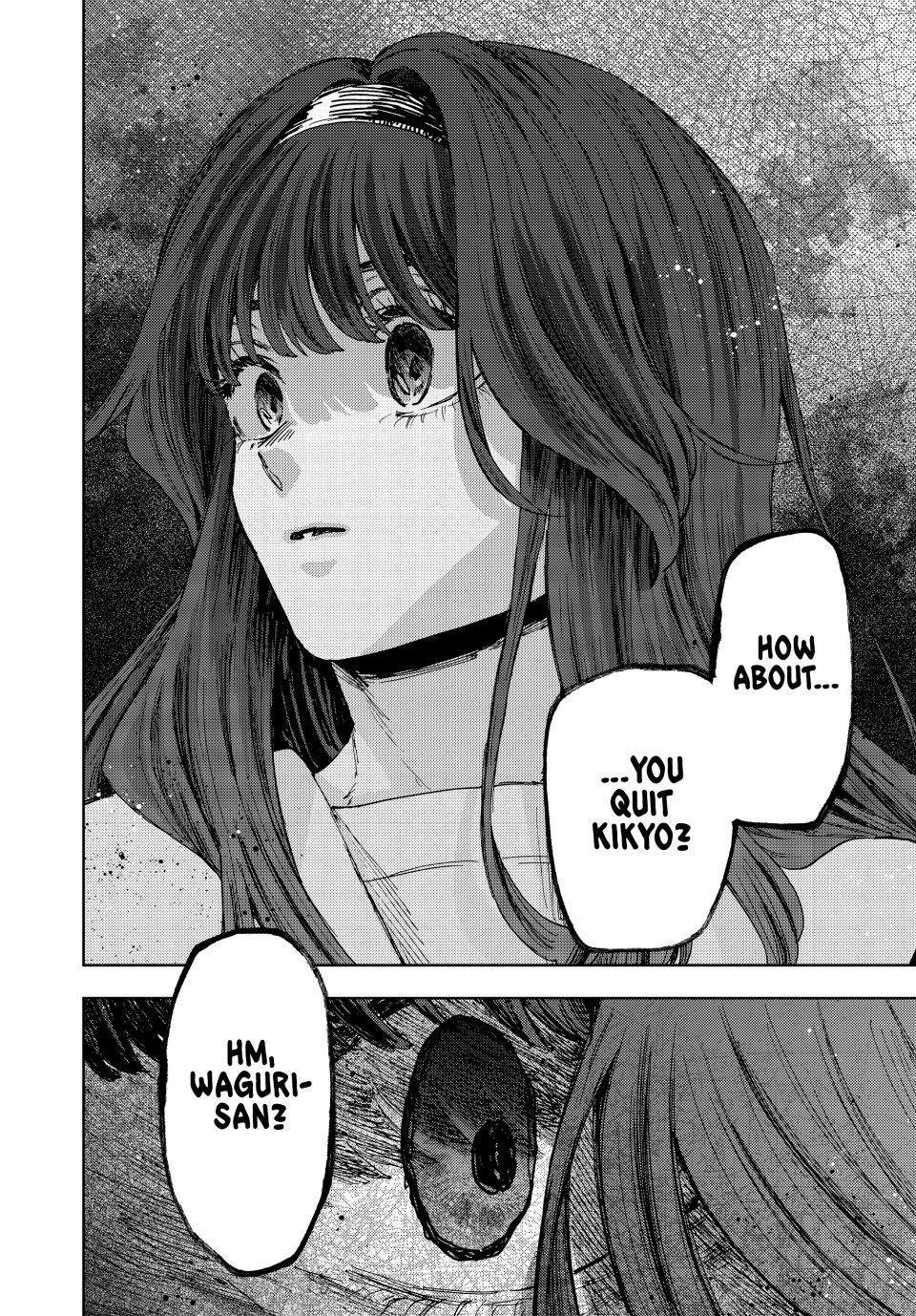 Kaoru Hana wa Rin to Saku Chapter 160 page 20 - Chapter 160: Help
