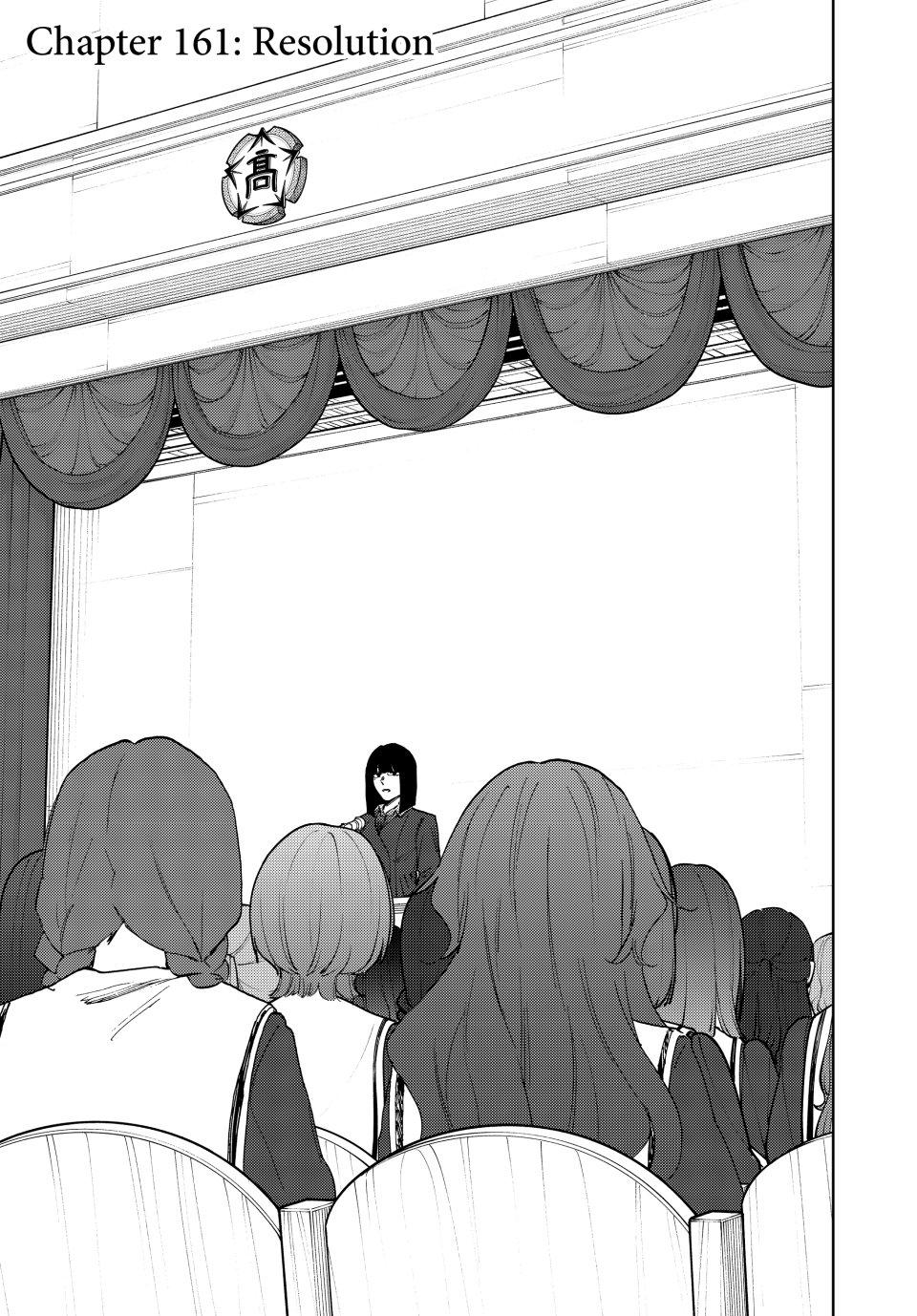Kaoru Hana wa Rin to Saku Chapter 161 page 1 - Chapter 161: Resolution