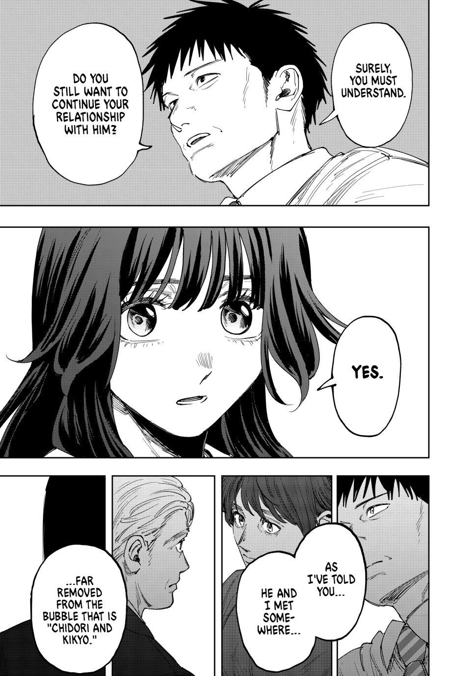 Kaoru Hana wa Rin to Saku Chapter 161 page 13 - Chapter 161: Resolution