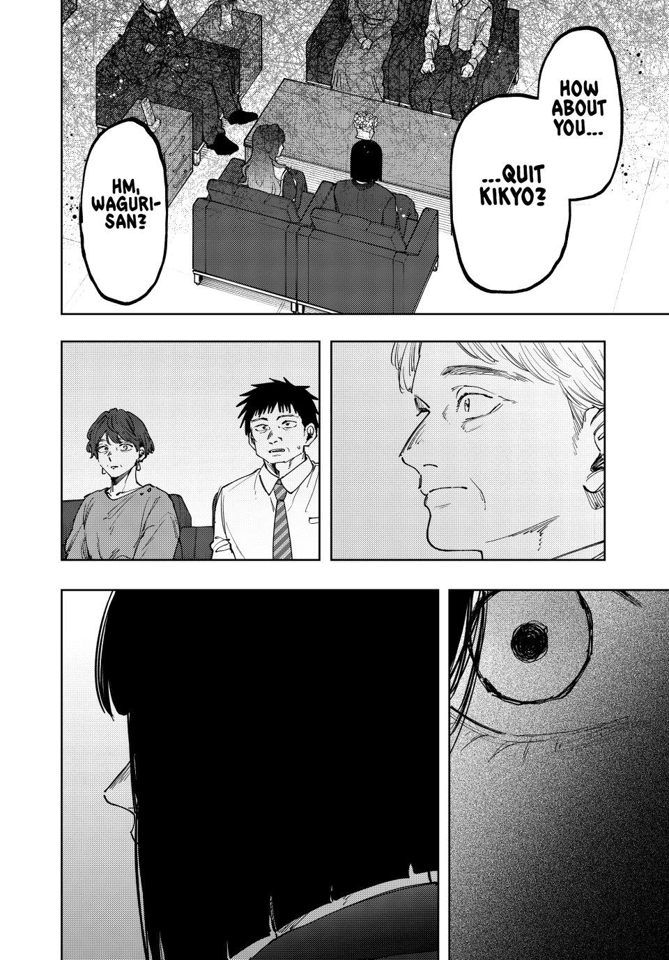 Kaoru Hana wa Rin to Saku Chapter 161 page 16 - Chapter 161: Resolution