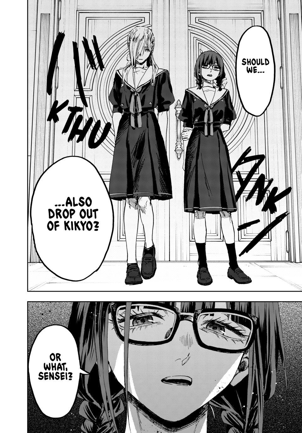Kaoru Hana wa Rin to Saku Chapter 161 page 18 - Chapter 161: Resolution