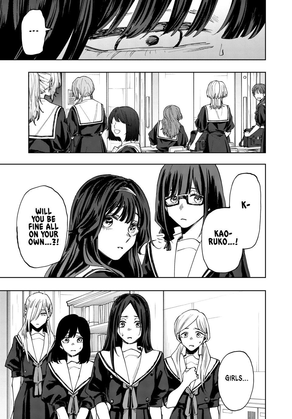 Kaoru Hana wa Rin to Saku Chapter 161 page 3 - Chapter 161: Resolution