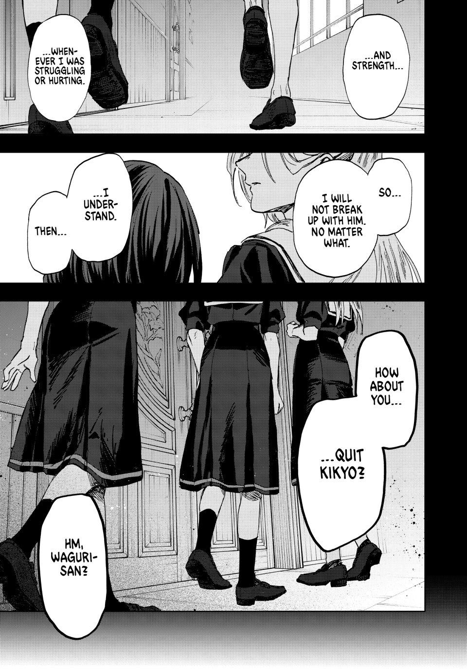 Kaoru Hana wa Rin to Saku Chapter 162 page 1 - Chapter 162: Collision