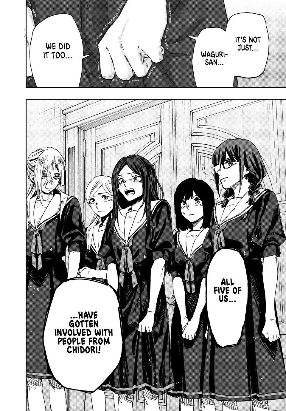 Kaoru Hana wa Rin to Saku Chapter 162 page 10 - Chapter 162: Collision