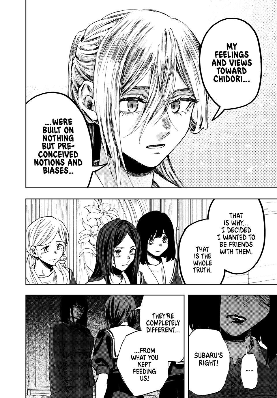 Kaoru Hana wa Rin to Saku Chapter 162 page 14 - Chapter 162: Collision