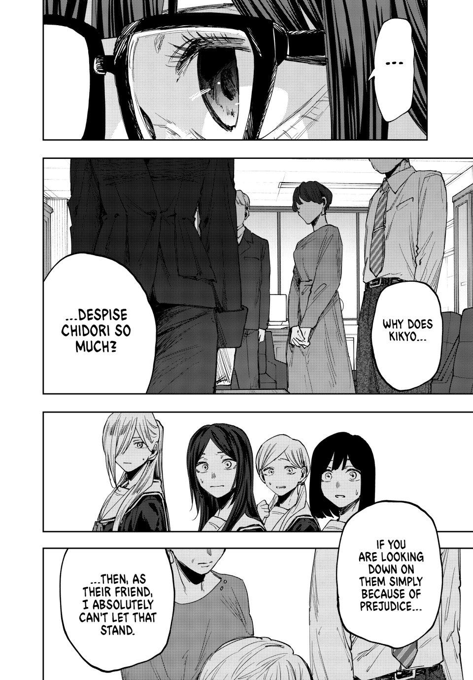 Kaoru Hana wa Rin to Saku Chapter 162 page 16 - Chapter 162: Collision