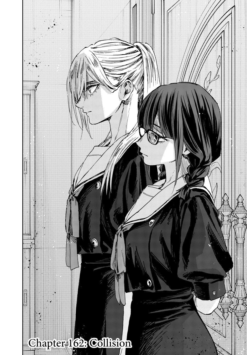 Kaoru Hana wa Rin to Saku Chapter 162 page 2 - Chapter 162: Collision