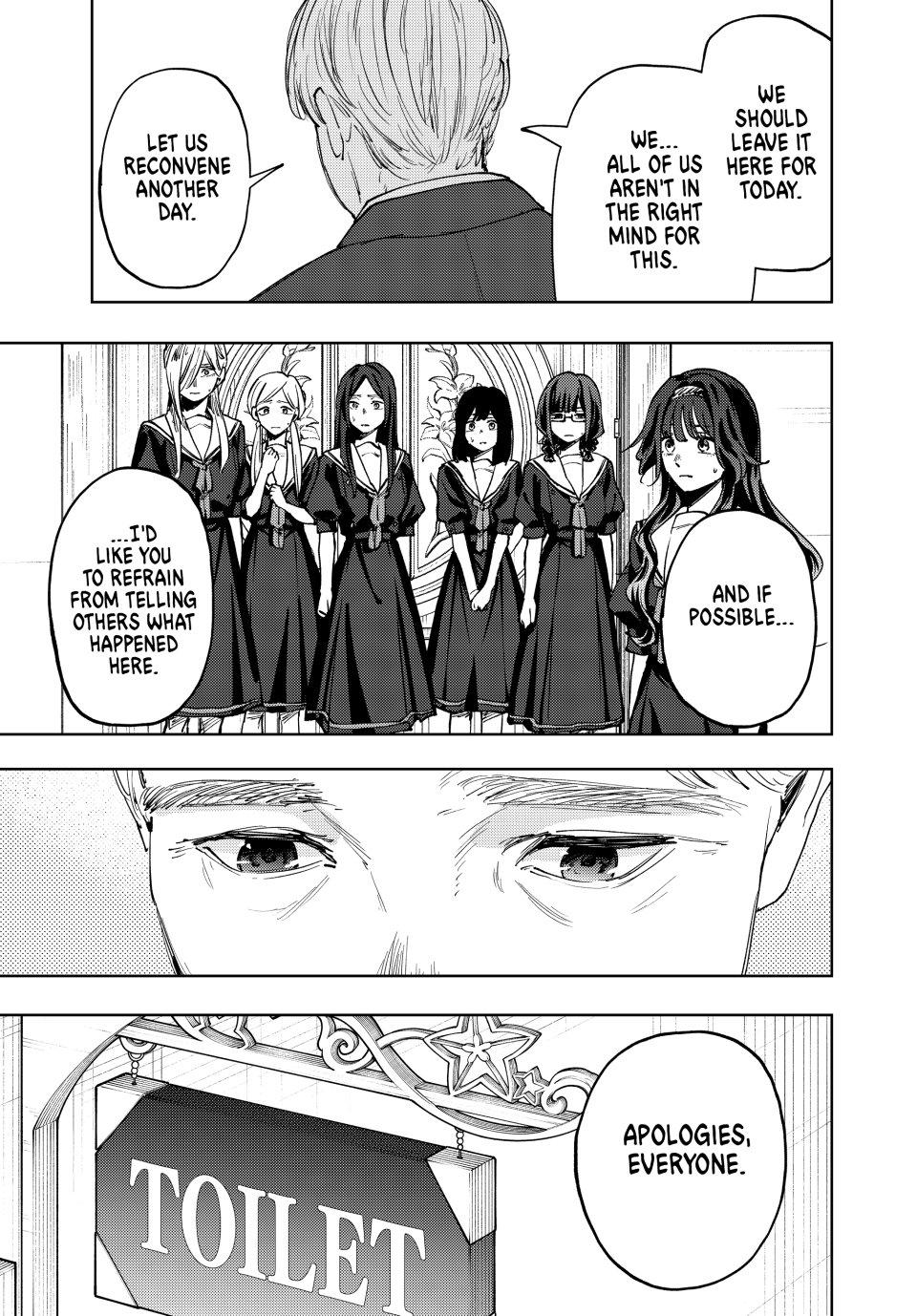 Kaoru Hana wa Rin to Saku Chapter 162 page 21 - Chapter 162: Collision