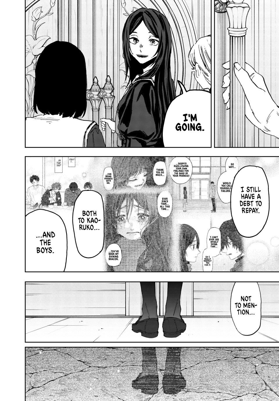 Kaoru Hana wa Rin to Saku Chapter 162 page 4 - Chapter 162: Collision