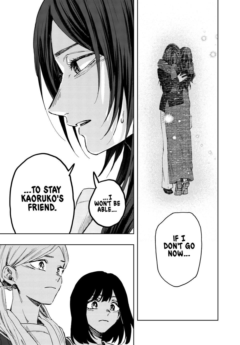 Kaoru Hana wa Rin to Saku Chapter 162 page 5 - Chapter 162: Collision