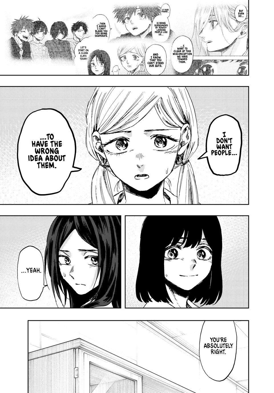 Kaoru Hana wa Rin to Saku Chapter 162 page 7 - Chapter 162: Collision