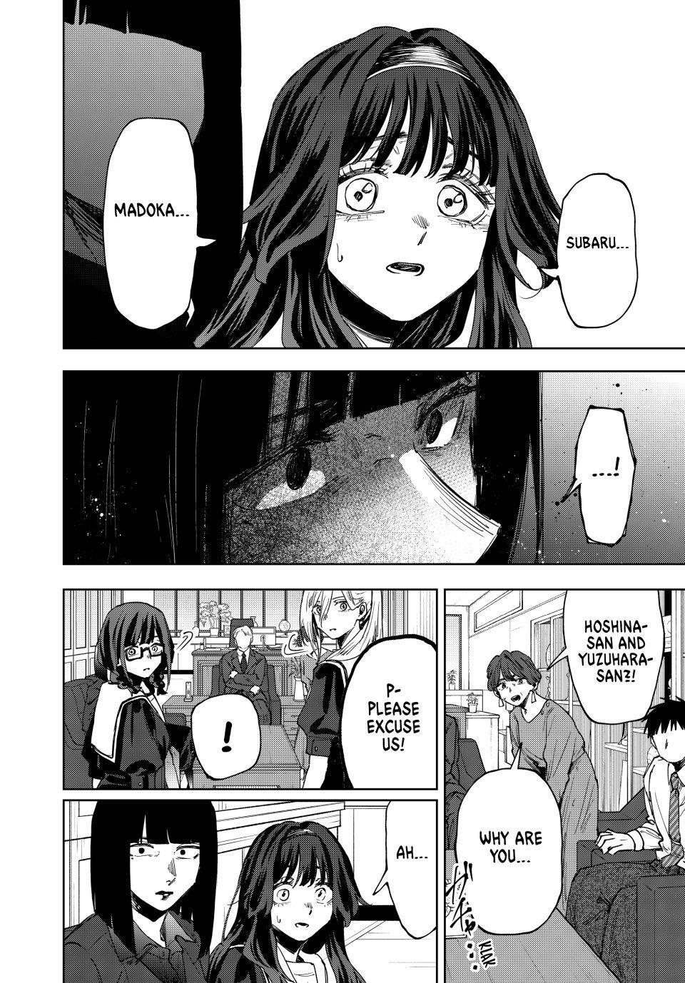 Kaoru Hana wa Rin to Saku Chapter 162 page 8 - Chapter 162: Collision