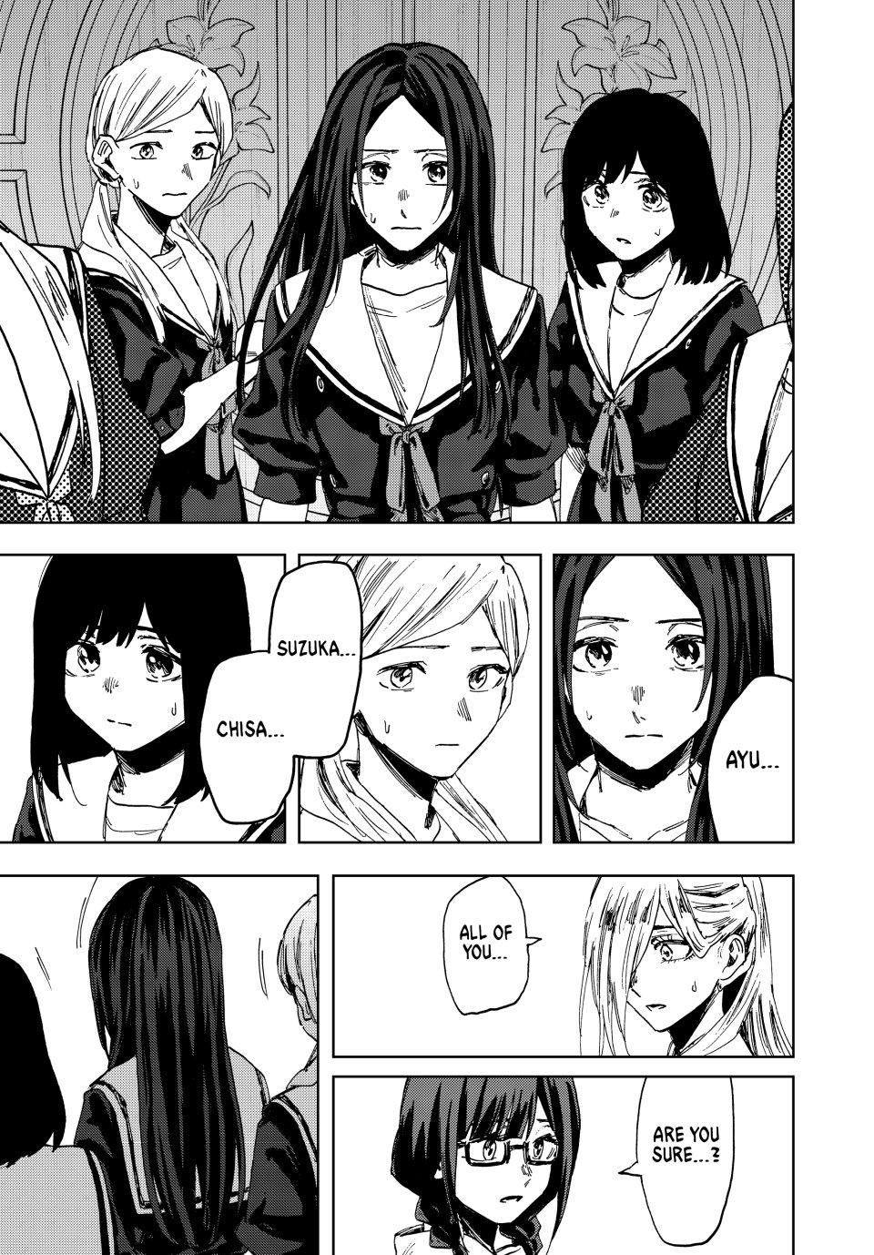 Kaoru Hana wa Rin to Saku Chapter 162 page 9 - Chapter 162: Collision