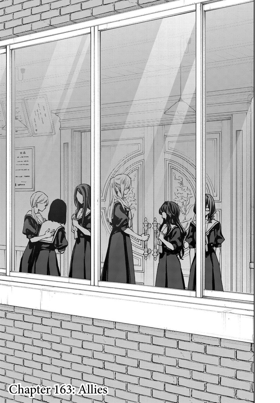 Kaoru Hana wa Rin to Saku Chapter 163 page 1 - Chapter 163: Allies