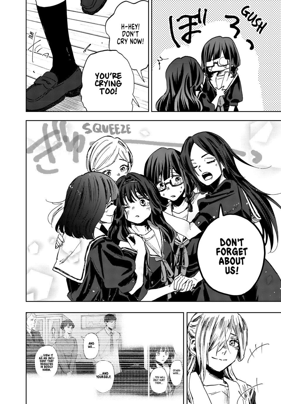 Kaoru Hana wa Rin to Saku Chapter 163 page 14 - Chapter 163: Allies