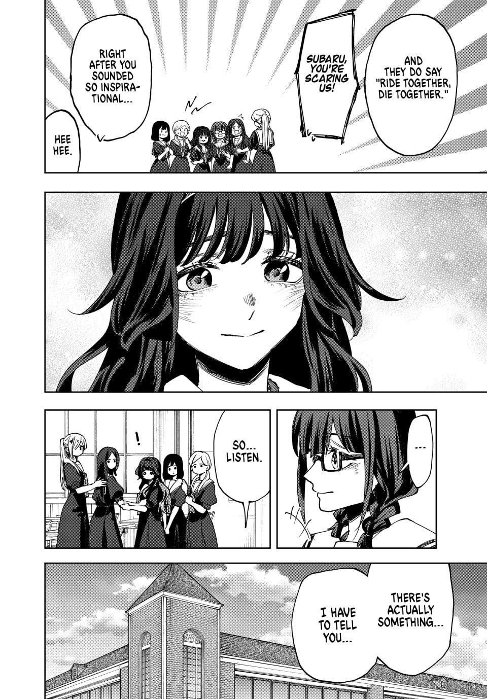 Kaoru Hana wa Rin to Saku Chapter 163 page 16 - Chapter 163: Allies
