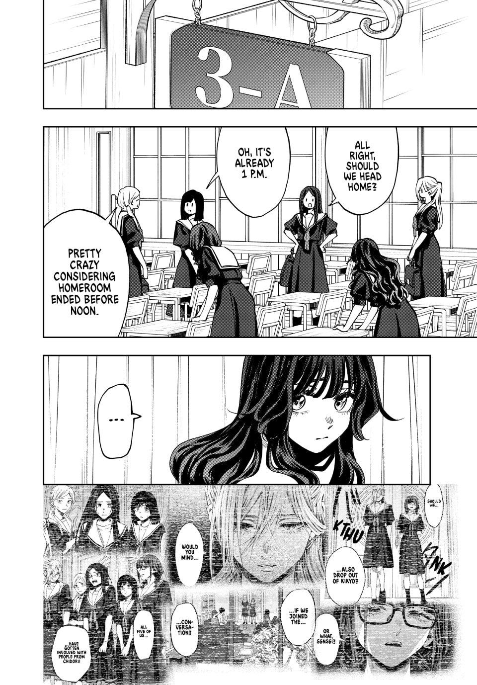 Kaoru Hana wa Rin to Saku Chapter 163 page 2 - Chapter 163: Allies