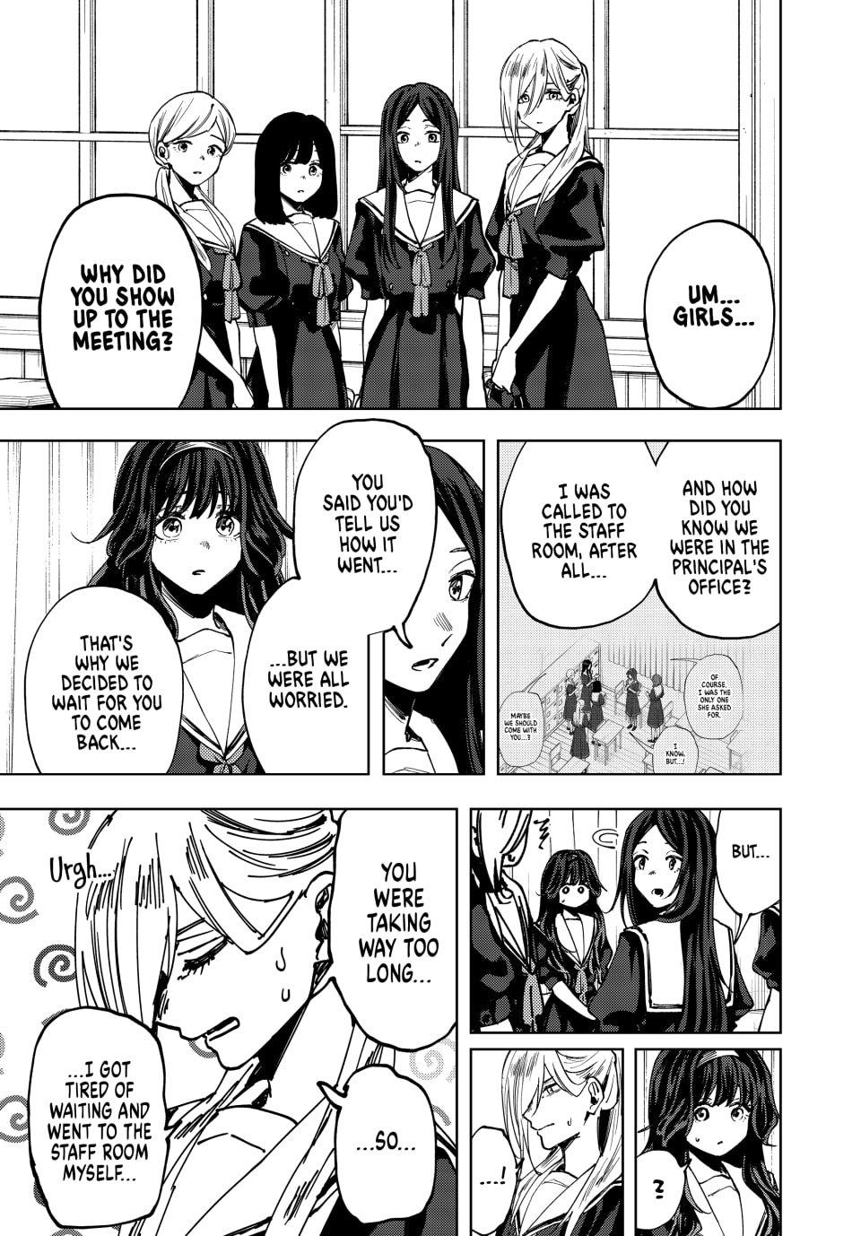 Kaoru Hana wa Rin to Saku Chapter 163 page 3 - Chapter 163: Allies