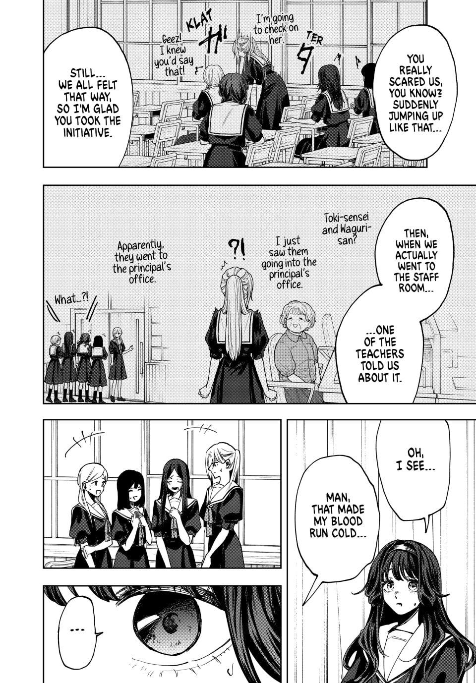 Kaoru Hana wa Rin to Saku Chapter 163 page 4 - Chapter 163: Allies