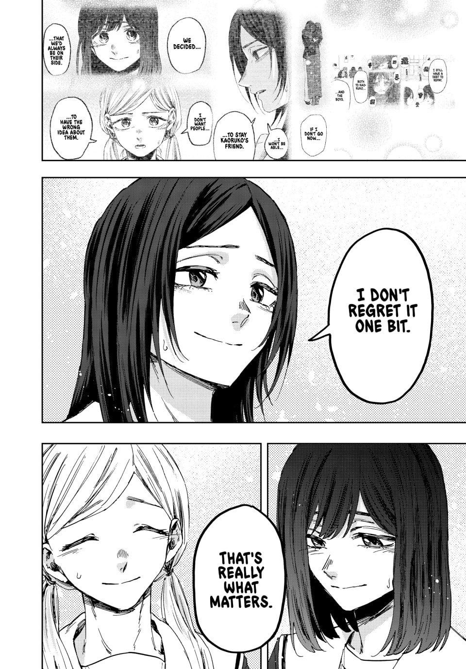 Kaoru Hana wa Rin to Saku Chapter 163 page 6 - Chapter 163: Allies