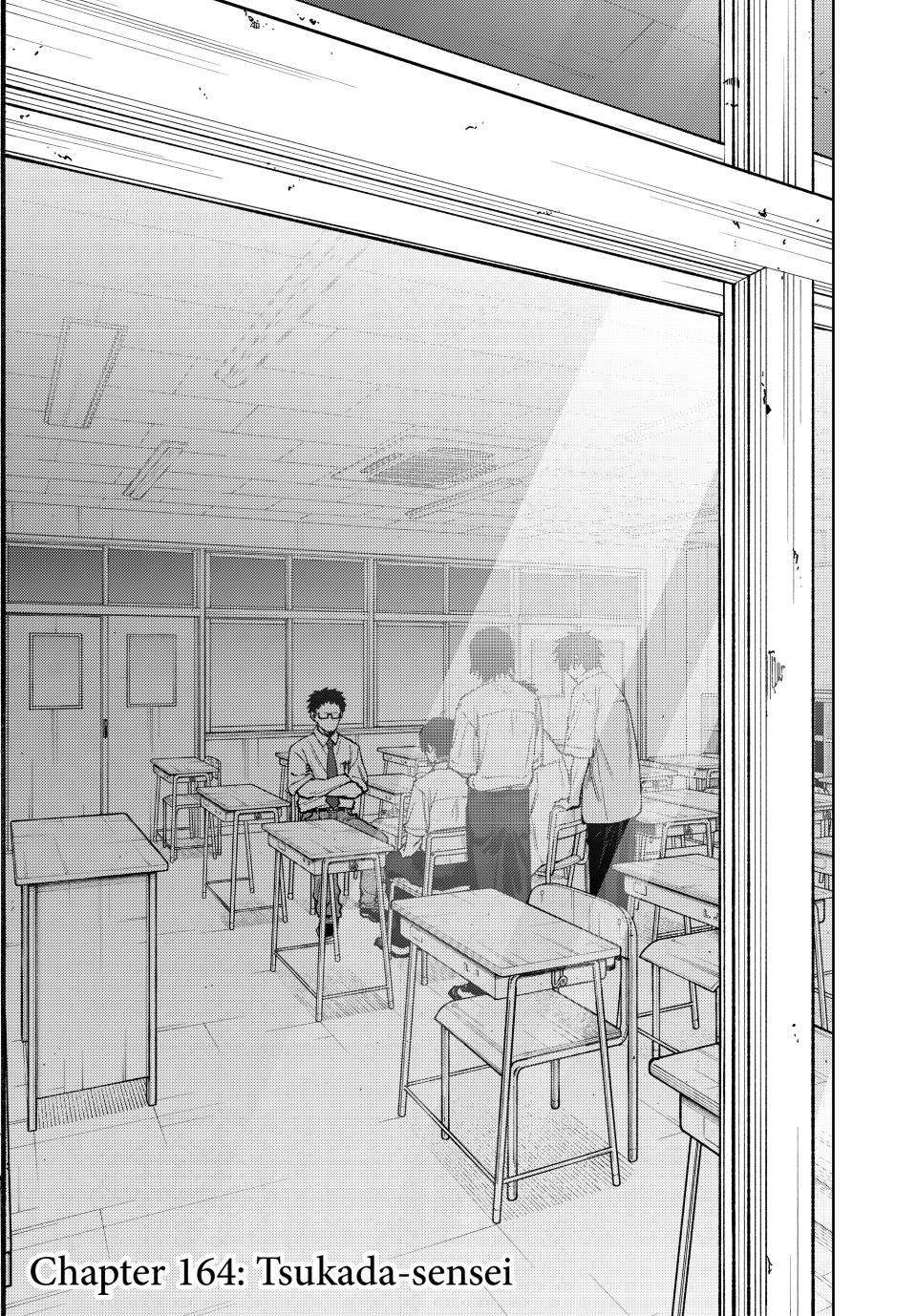 Kaoru Hana wa Rin to Saku Chapter 164 page 1 - Chapter 164: Tsukada-sensei
