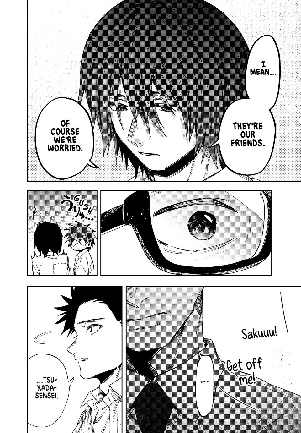Kaoru Hana wa Rin to Saku Chapter 164 page 10 - Chapter 164: Tsukada-sensei