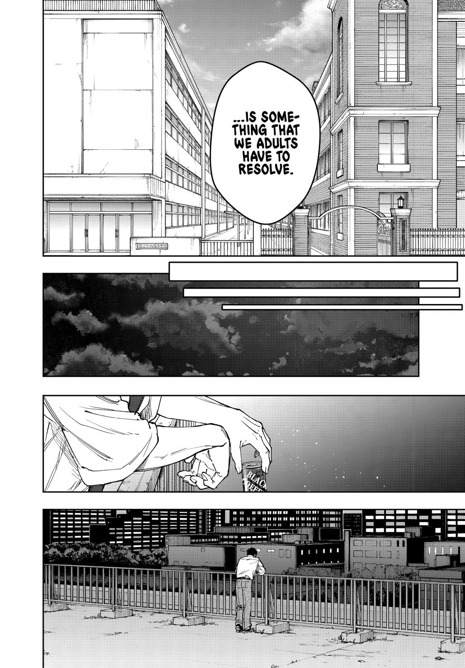 Kaoru Hana wa Rin to Saku Chapter 164 page 18 - Chapter 164: Tsukada-sensei
