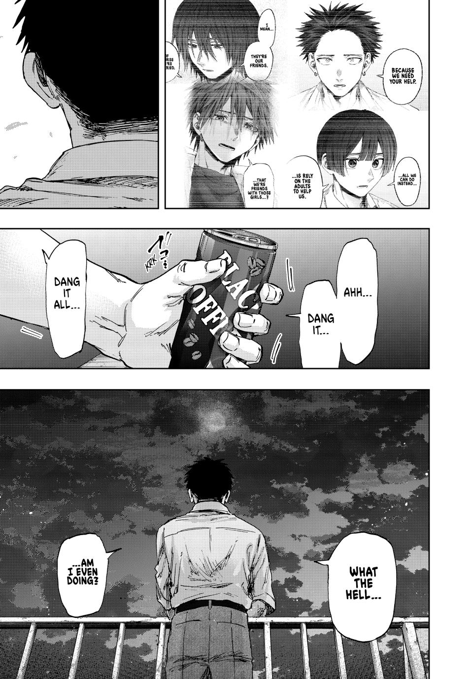 Kaoru Hana wa Rin to Saku Chapter 164 page 21 - Chapter 164: Tsukada-sensei