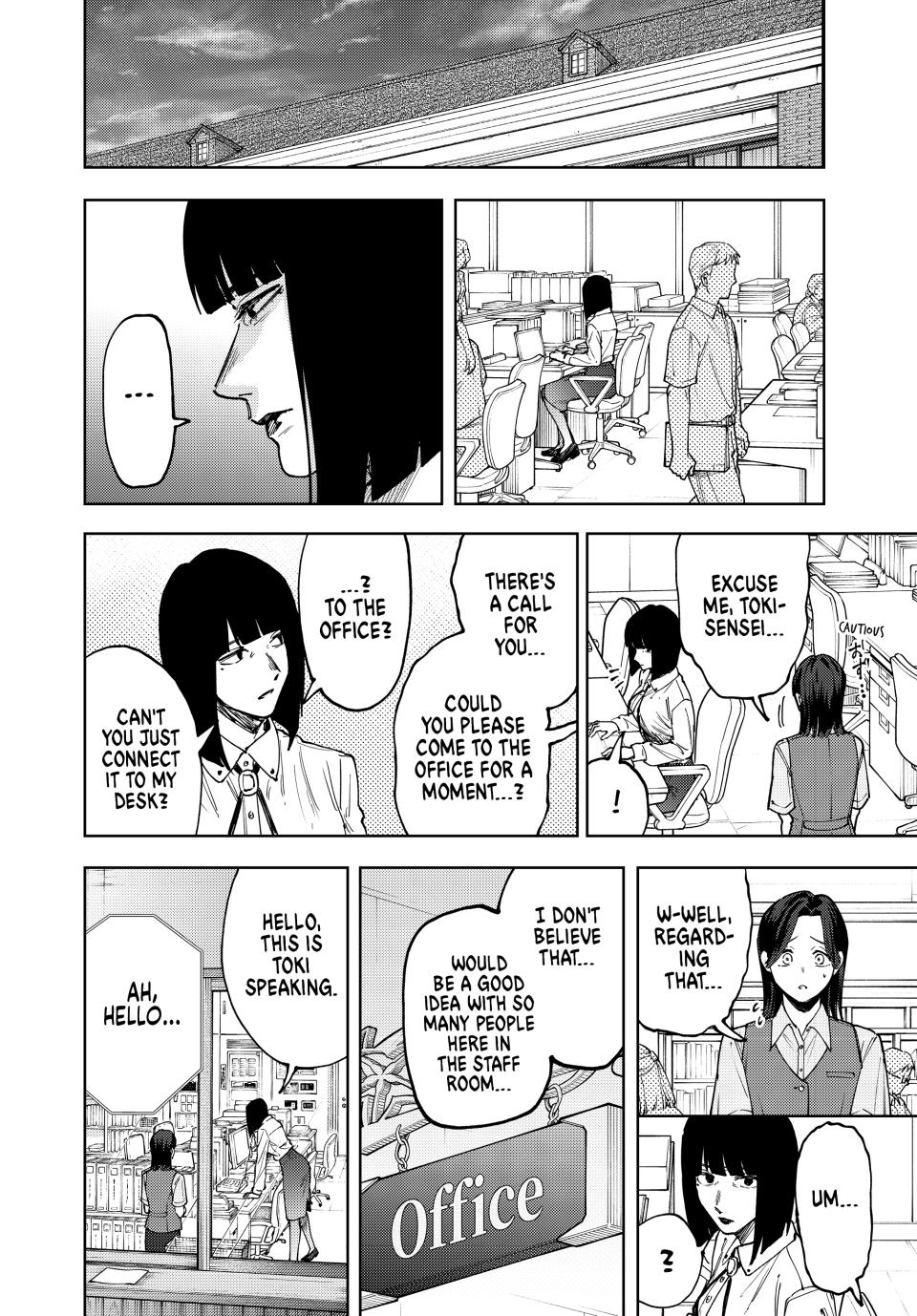 Kaoru Hana wa Rin to Saku Chapter 164 page 22 - Chapter 164: Tsukada-sensei