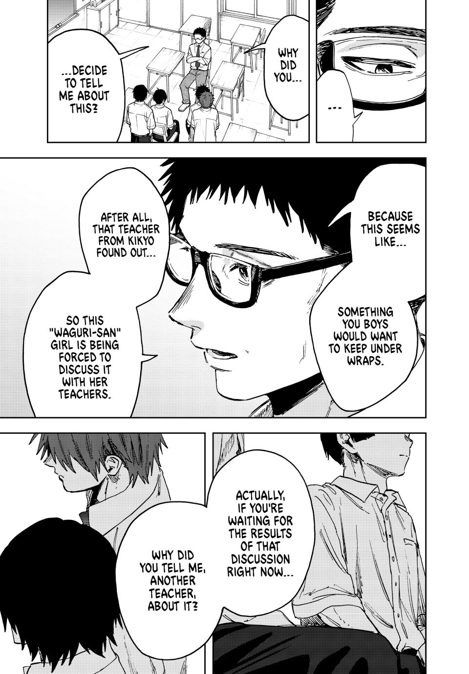 Kaoru Hana wa Rin to Saku Chapter 164 page 3 - Chapter 164: Tsukada-sensei