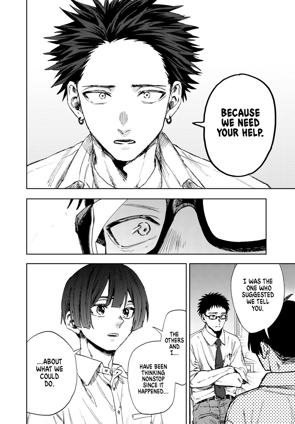 Kaoru Hana wa Rin to Saku Chapter 164 page 4 - Chapter 164: Tsukada-sensei