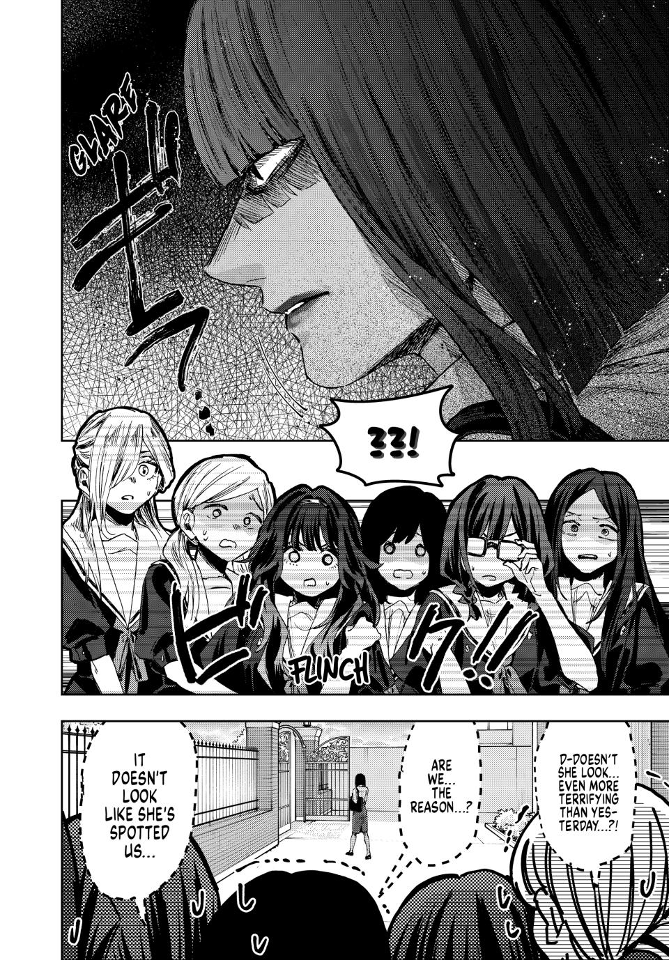 Kaoru Hana wa Rin to Saku Chapter 165 page 10 - Chapter 165: One-on-One