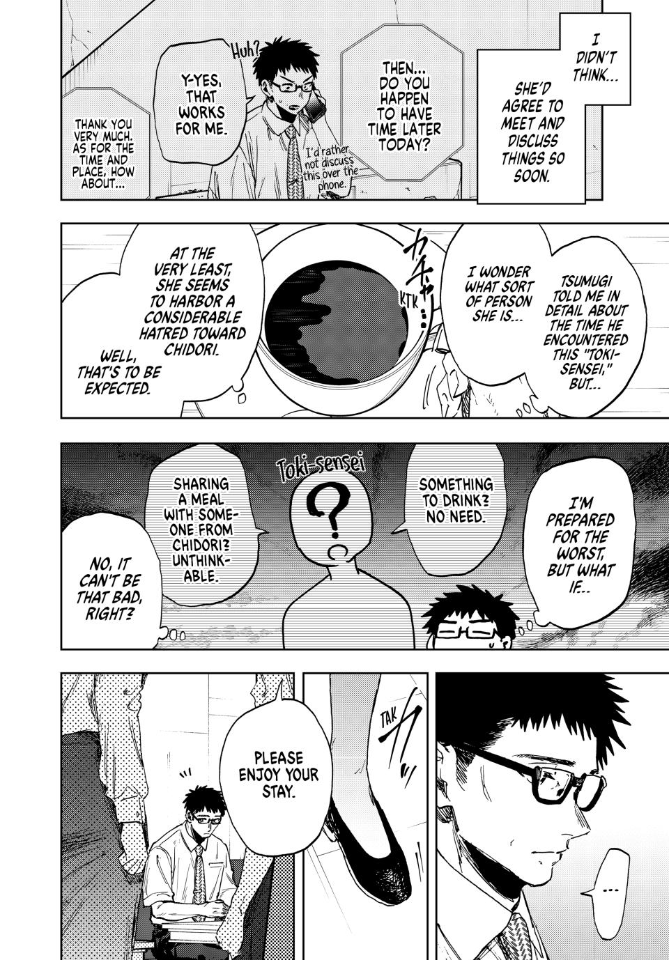 Kaoru Hana wa Rin to Saku Chapter 165 page 12 - Chapter 165: One-on-One