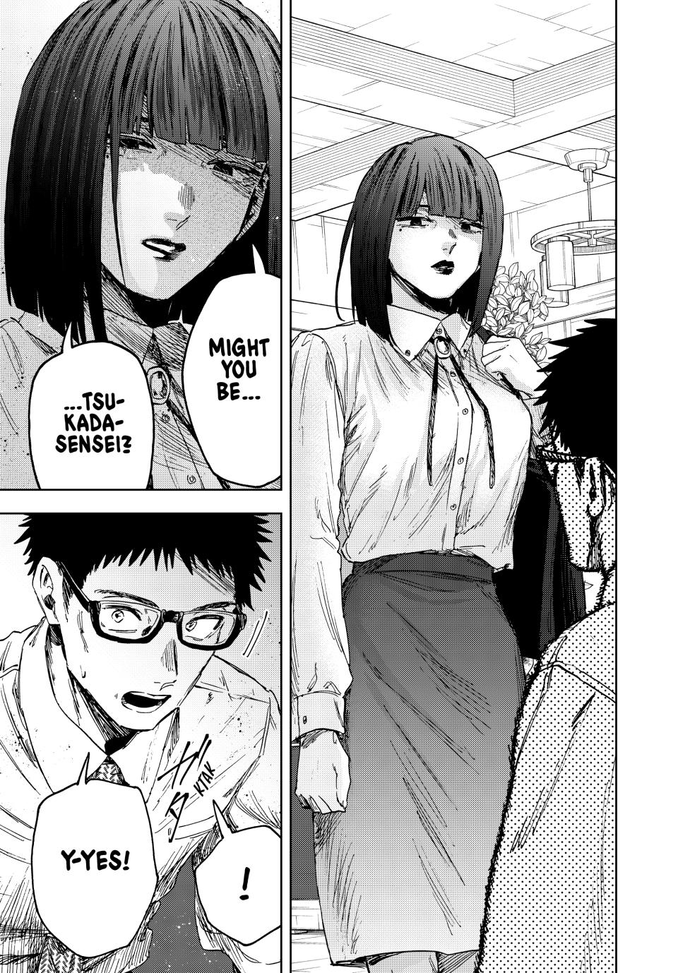 Kaoru Hana wa Rin to Saku Chapter 165 page 13 - Chapter 165: One-on-One