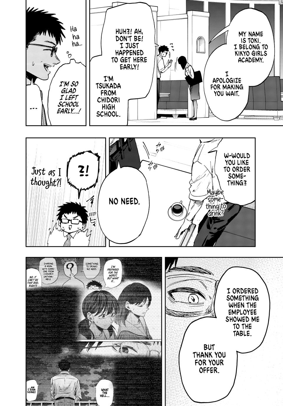 Kaoru Hana wa Rin to Saku Chapter 165 page 14 - Chapter 165: One-on-One