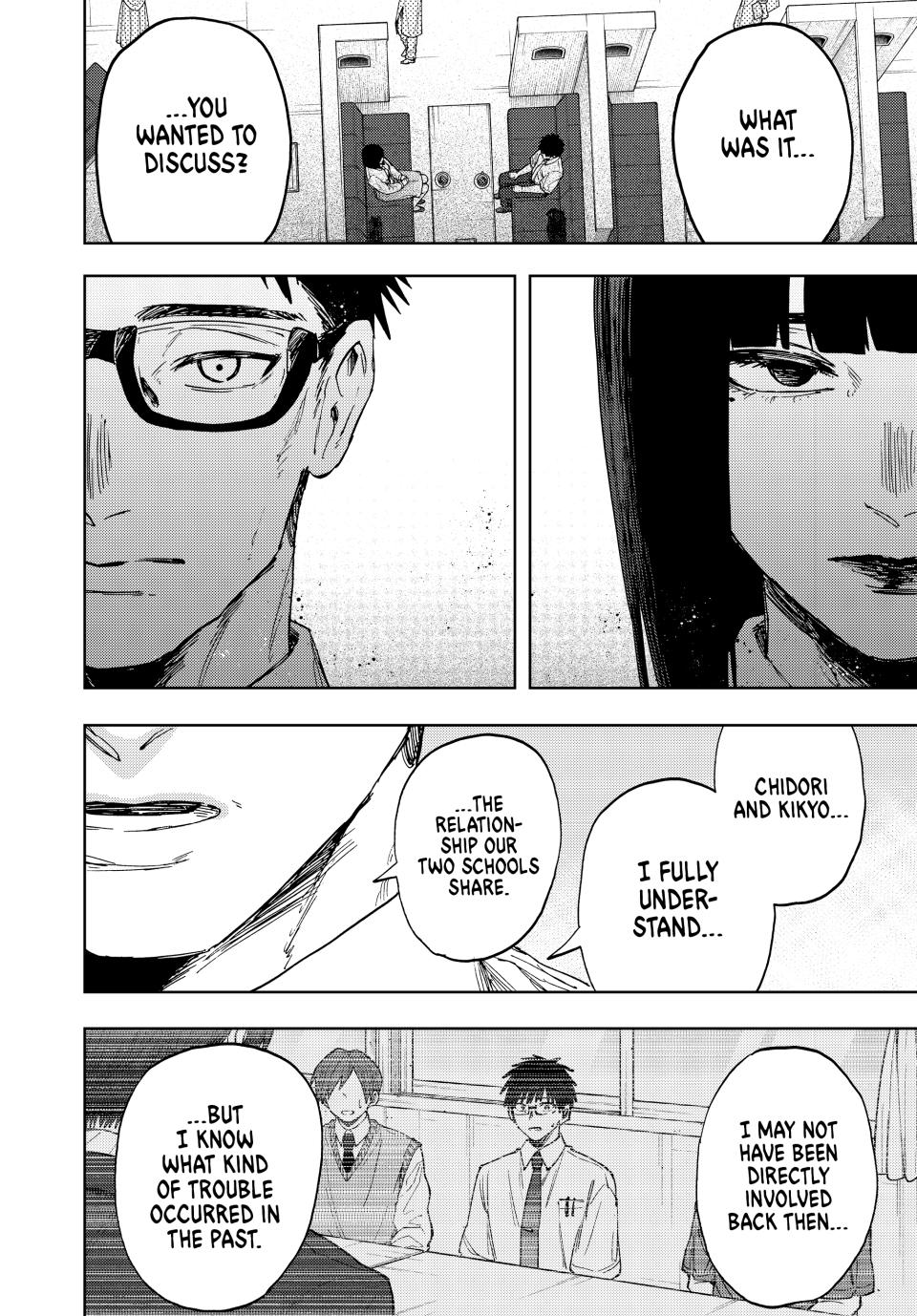 Kaoru Hana wa Rin to Saku Chapter 165 page 16 - Chapter 165: One-on-One