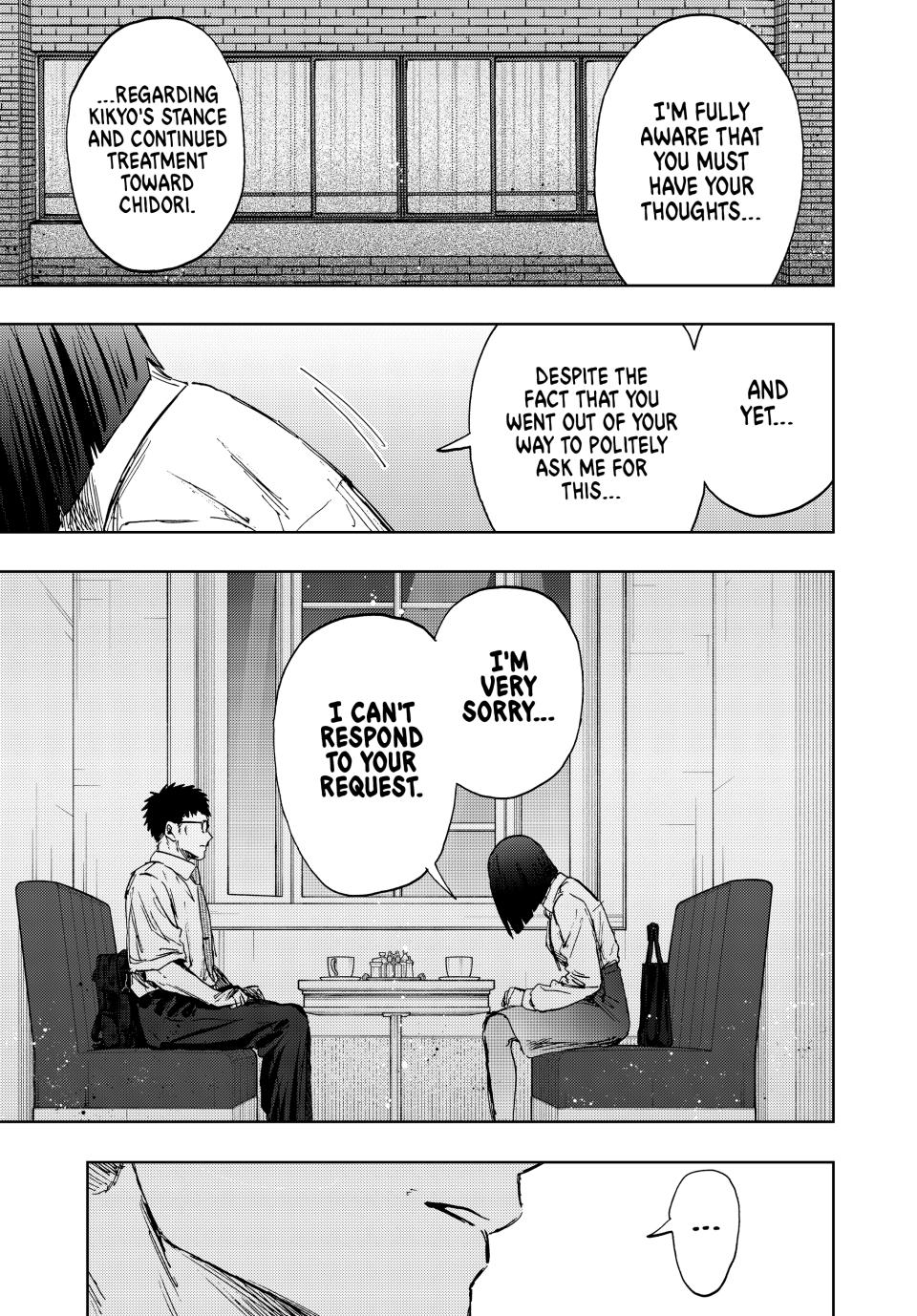 Kaoru Hana wa Rin to Saku Chapter 165 page 19 - Chapter 165: One-on-One