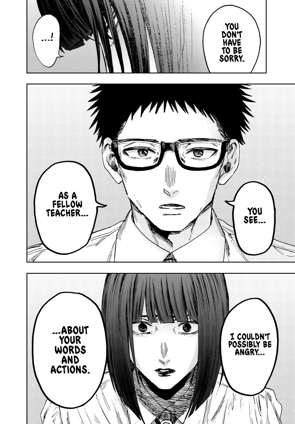 Kaoru Hana wa Rin to Saku Chapter 165 page 20 - Chapter 165: One-on-One