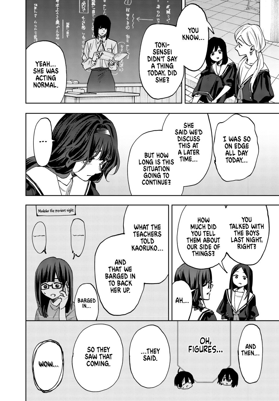 Kaoru Hana wa Rin to Saku Chapter 165 page 4 - Chapter 165: One-on-One